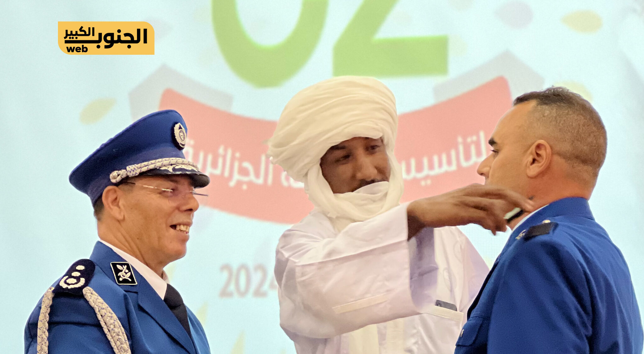 فيديو / أمن إليزي يحتفي بالذكرى الـ 62 لتأسيس الشرطة_الجزائرية