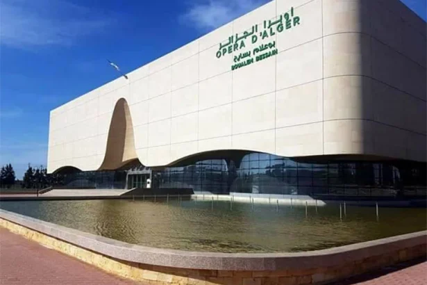 دار الاوبرا