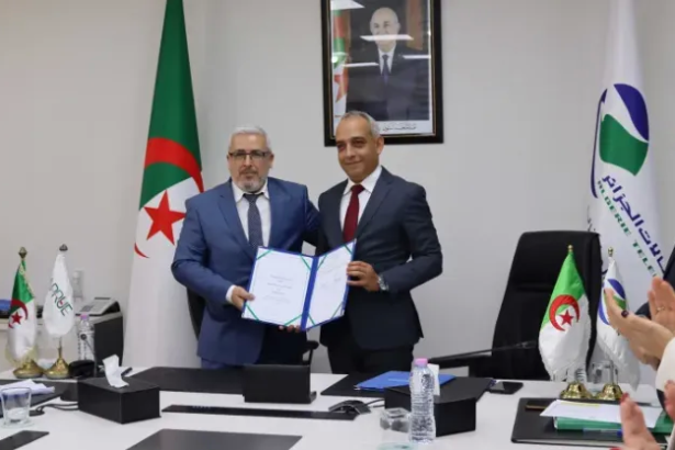 اتصالات الجزائر إتفاقية