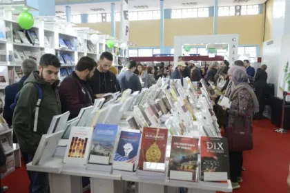 صالون الجزائر الدولي للكتاب