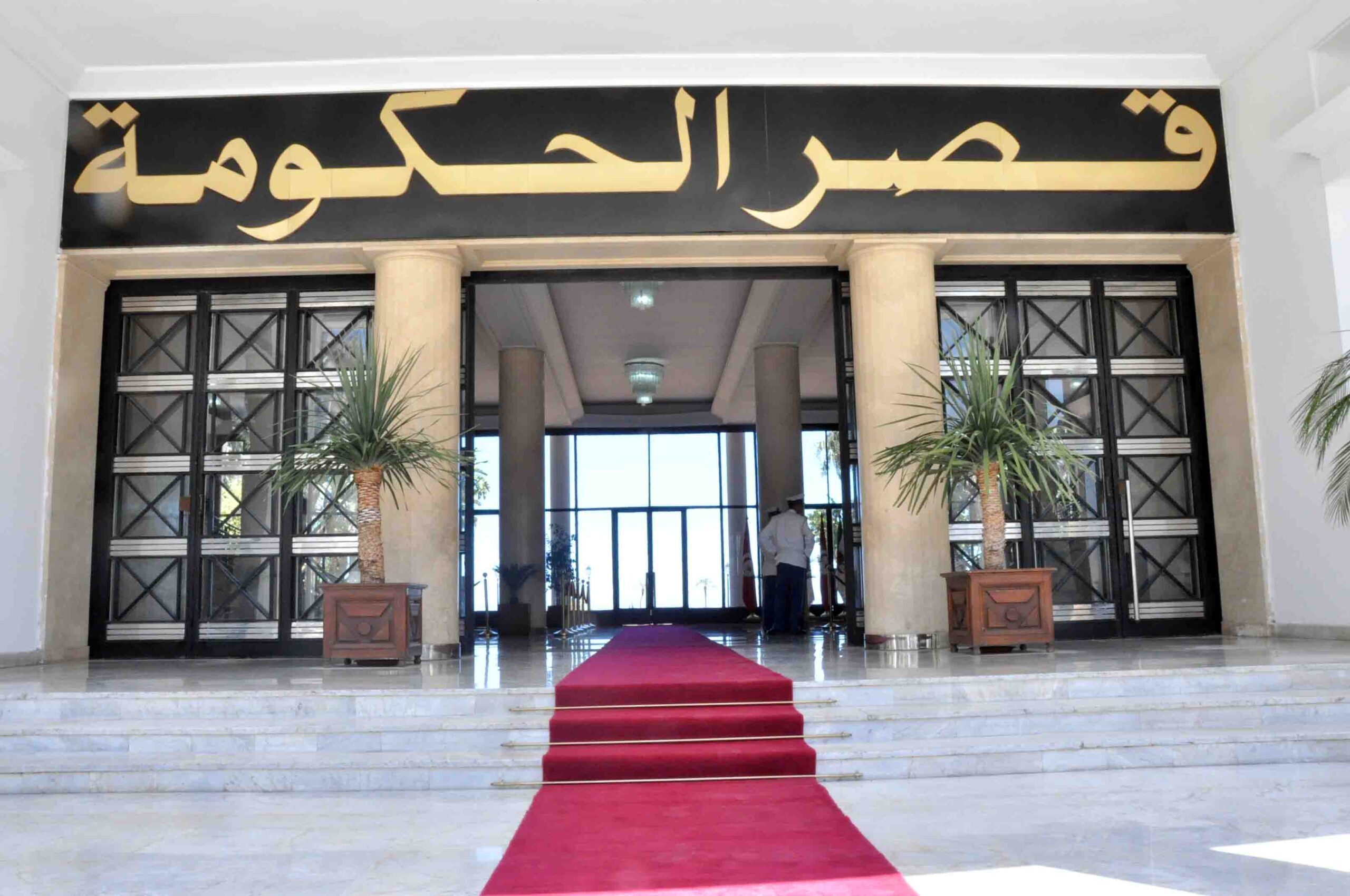 موسم السياحة الصحراوية وحماية القدرة الشرائية على طاولة إجتماع الحكومة اليوم